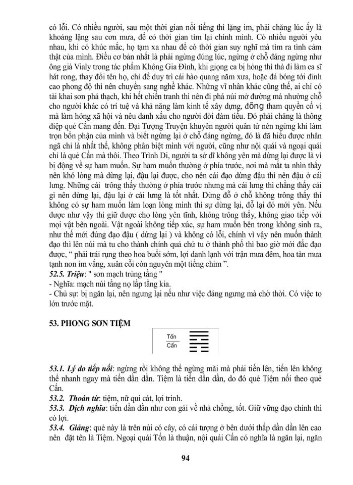 image for page Ứng dụng dịch lý trong học thuyết thủy hỏa của hải thượng lãn ông