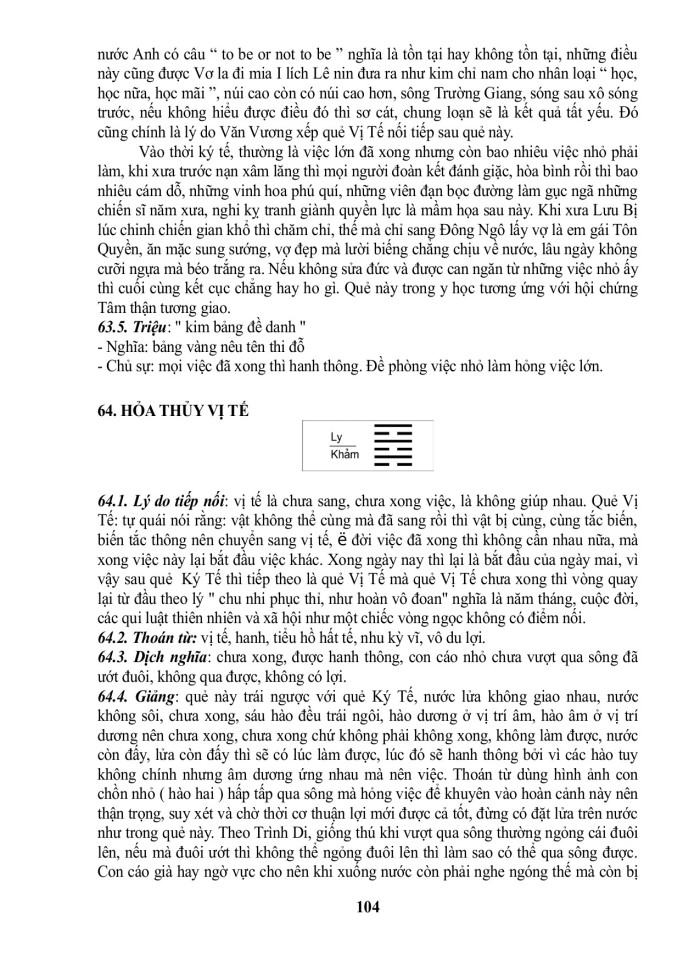 image for page Ứng dụng dịch lý trong học thuyết thủy hỏa của hải thượng lãn ông