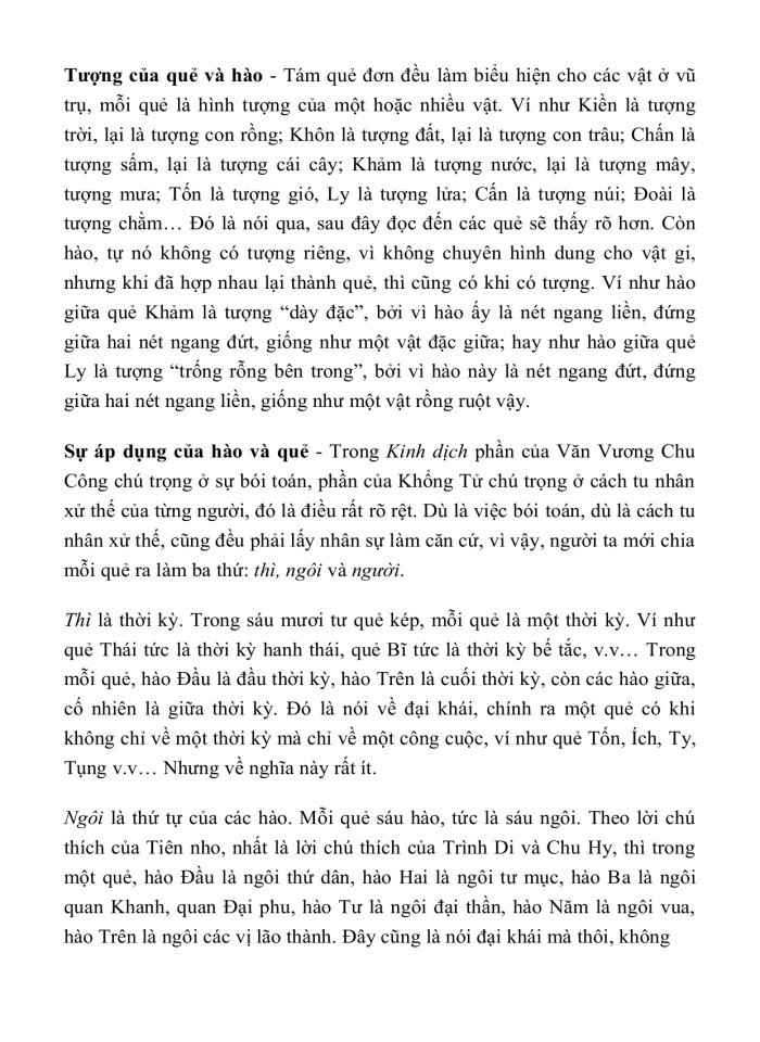 image for page KINH DỊCH TRỌN BỘ