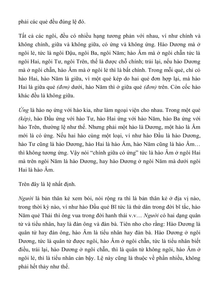 image for page KINH DỊCH TRỌN BỘ