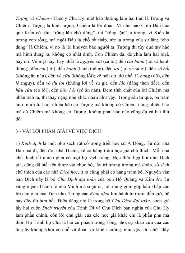 image for page KINH DỊCH TRỌN BỘ