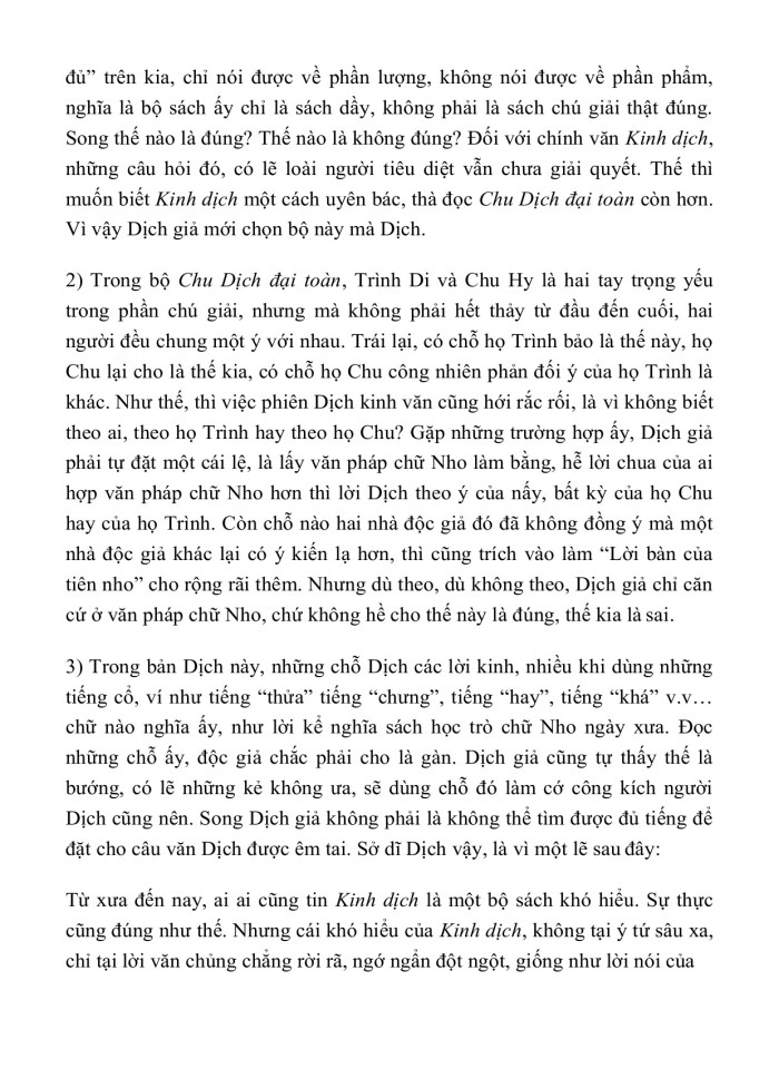 image for page KINH DỊCH TRỌN BỘ