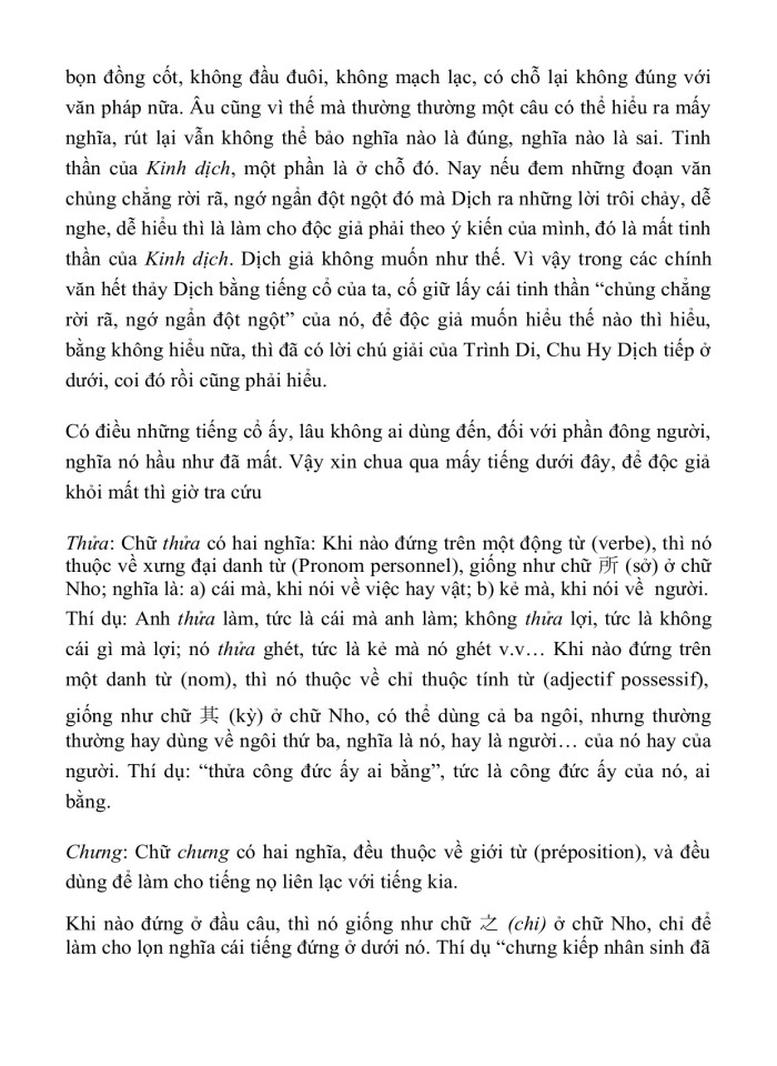 image for page KINH DỊCH TRỌN BỘ