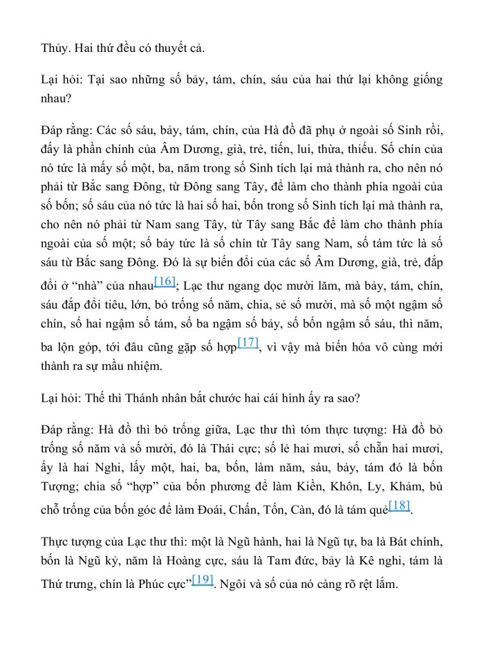 image for page KINH DỊCH TRỌN BỘ