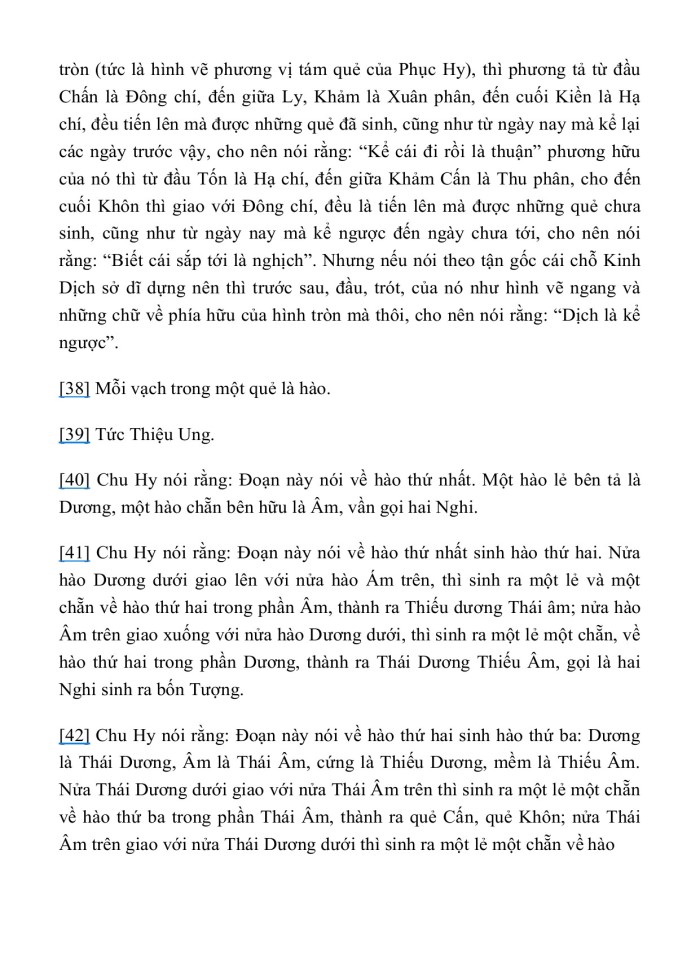 image for page KINH DỊCH TRỌN BỘ