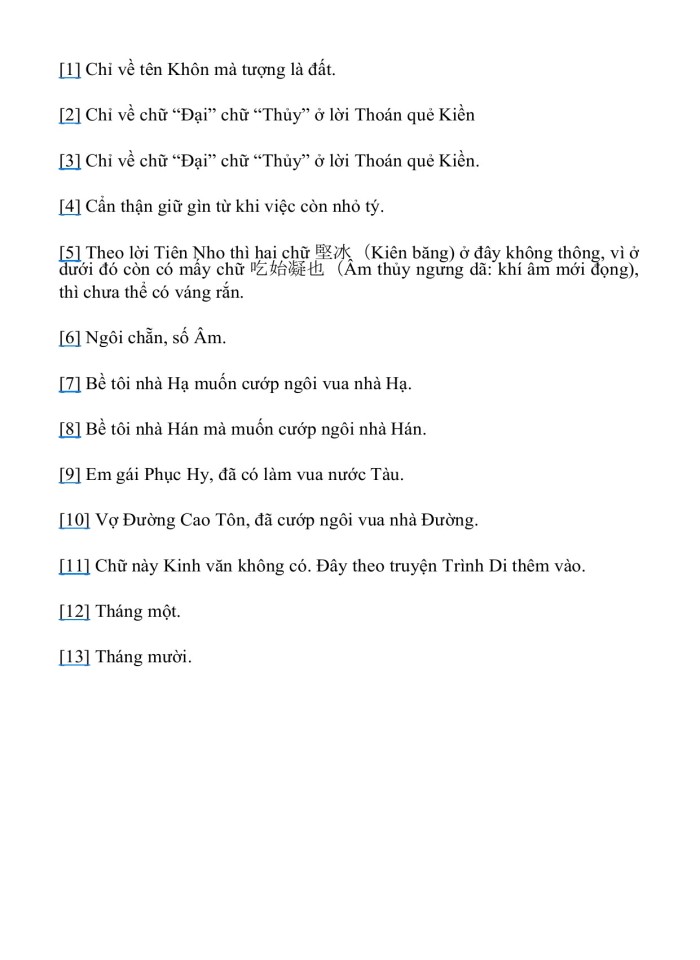 image for page KINH DỊCH TRỌN BỘ