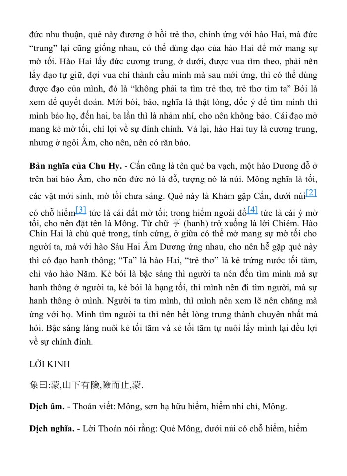 image for page KINH DỊCH TRỌN BỘ