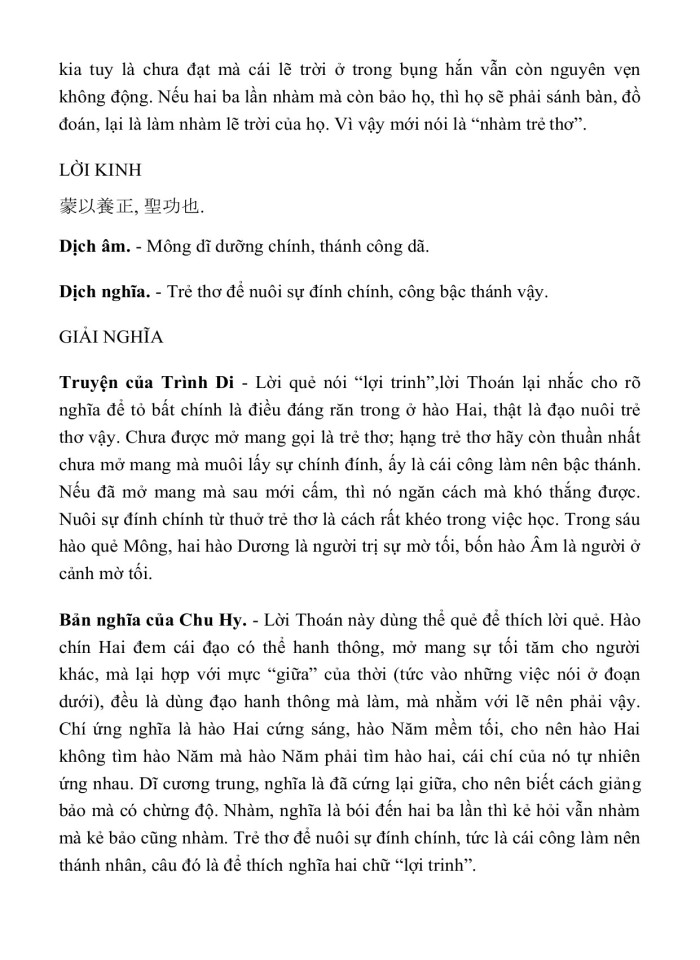 image for page KINH DỊCH TRỌN BỘ