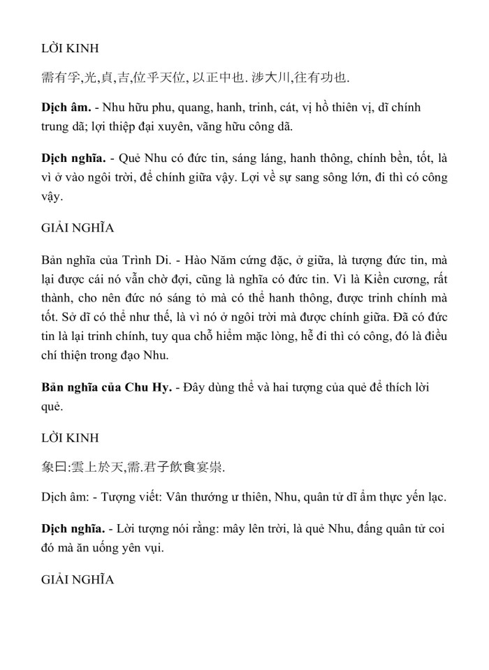 image for page KINH DỊCH TRỌN BỘ