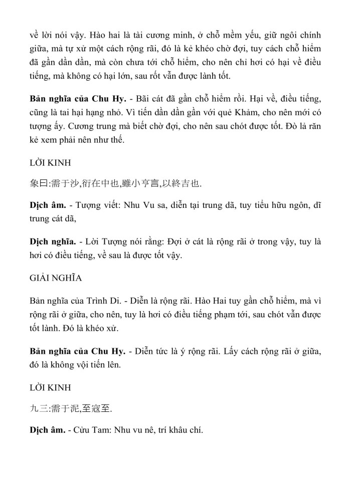 image for page KINH DỊCH TRỌN BỘ