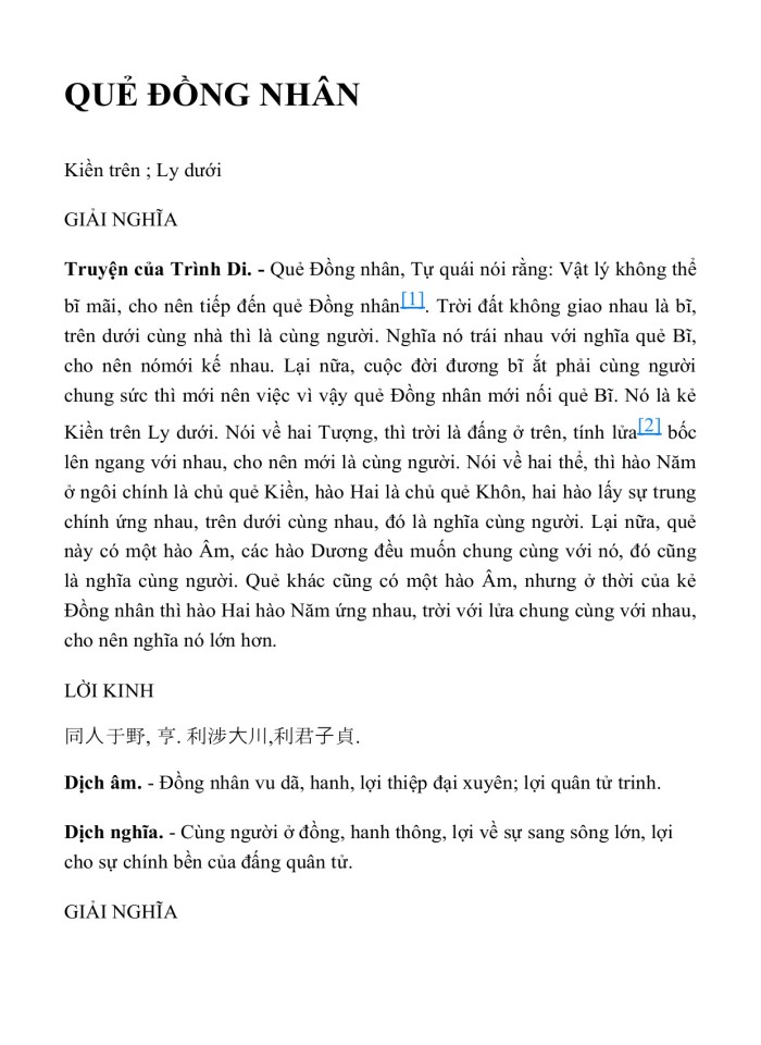 image for page KINH DỊCH TRỌN BỘ