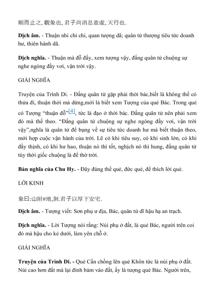 image for page KINH DỊCH TRỌN BỘ