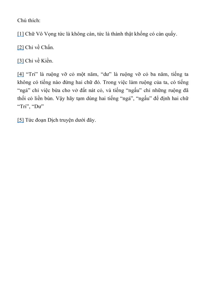 image for page KINH DỊCH TRỌN BỘ