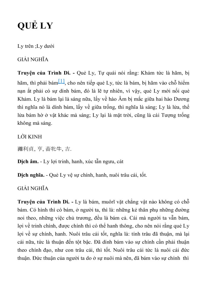 image for page KINH DỊCH TRỌN BỘ