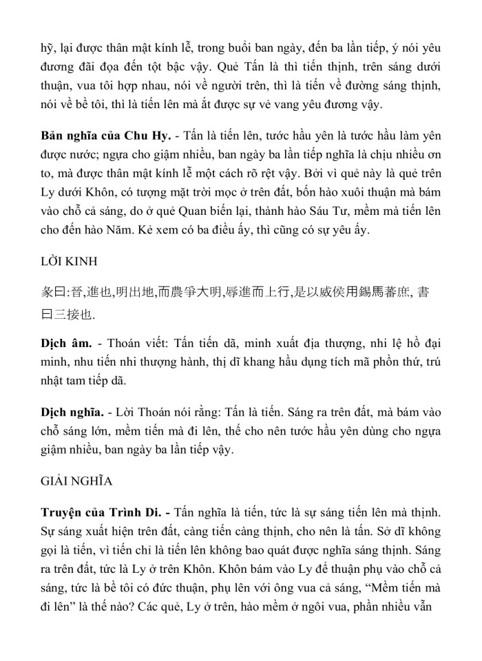 image for page KINH DỊCH TRỌN BỘ