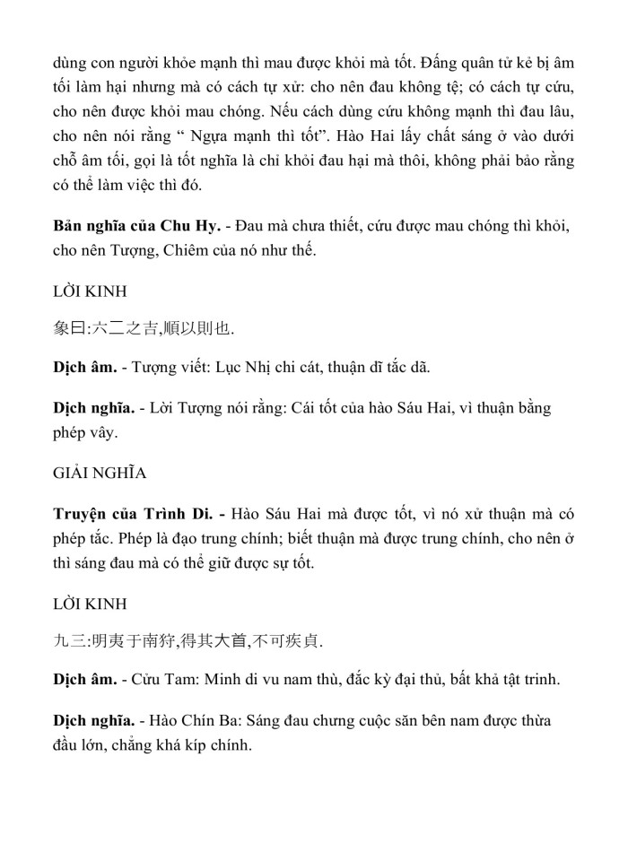 image for page KINH DỊCH TRỌN BỘ