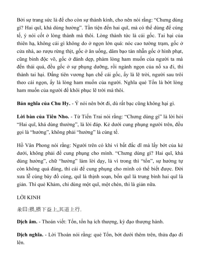 image for page KINH DỊCH TRỌN BỘ