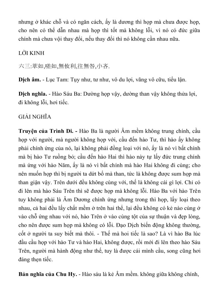 image for page KINH DỊCH TRỌN BỘ