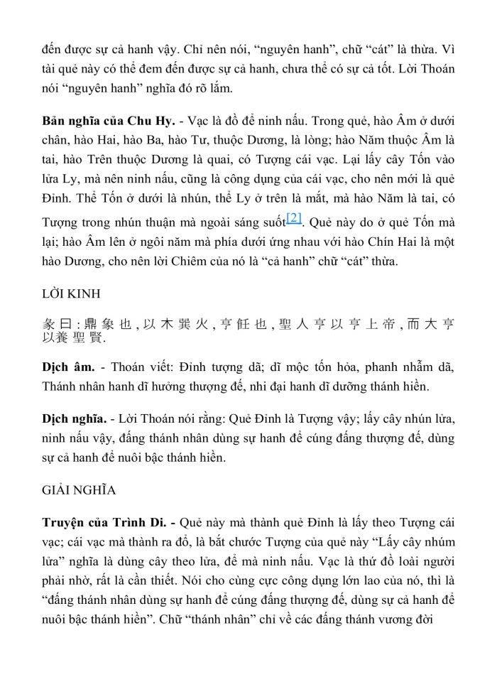 image for page KINH DỊCH TRỌN BỘ