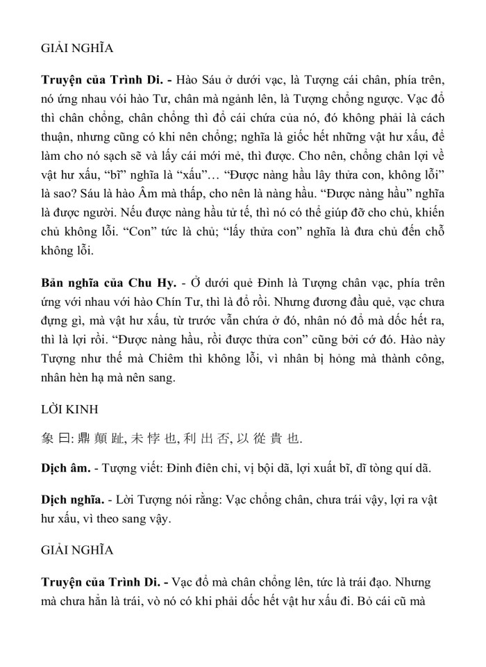 image for page KINH DỊCH TRỌN BỘ