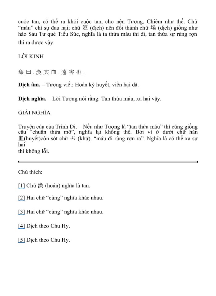 image for page KINH DỊCH TRỌN BỘ