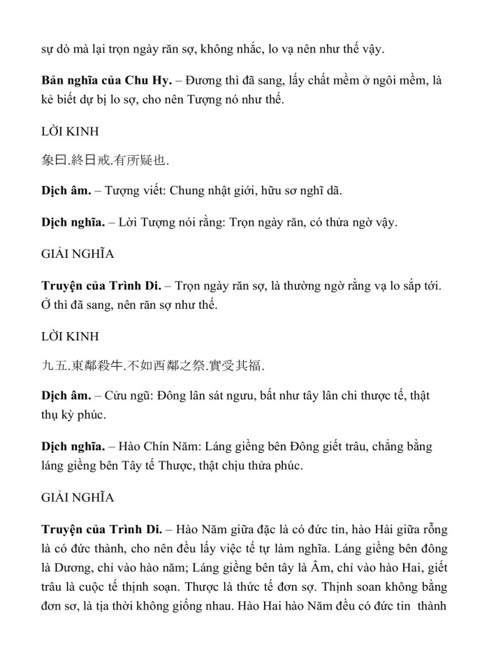 image for page KINH DỊCH TRỌN BỘ