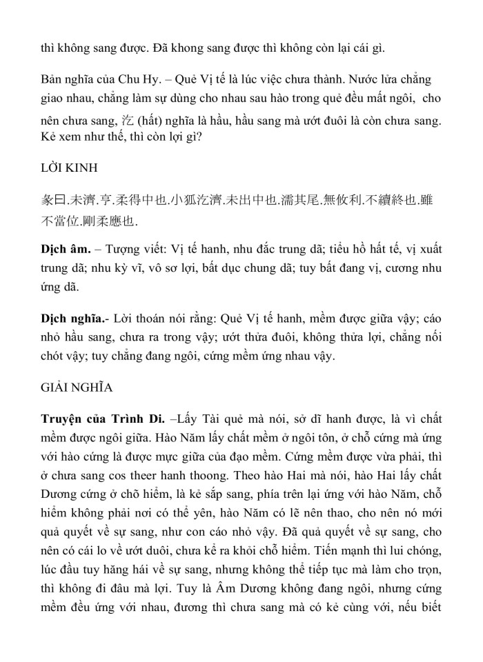 image for page KINH DỊCH TRỌN BỘ