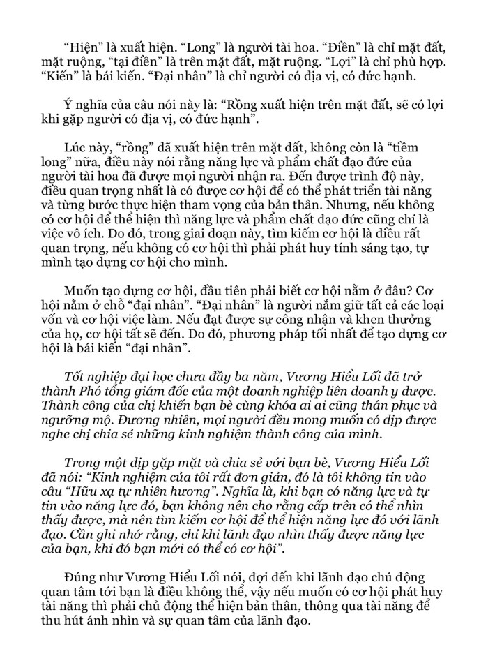 image for page Kinh Dịch ứng dụng trong kinh doanh