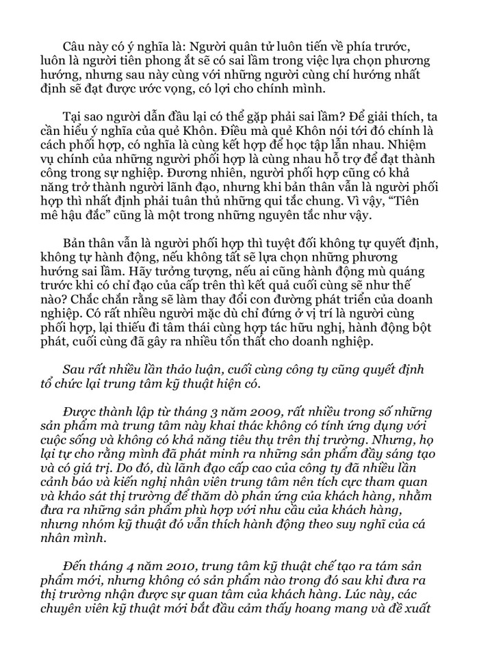 image for page Kinh Dịch ứng dụng trong kinh doanh