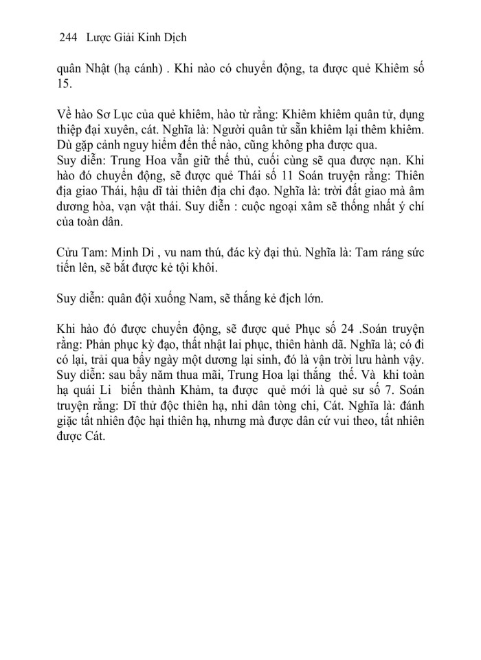image for page Lược Giải Kinh Dịch