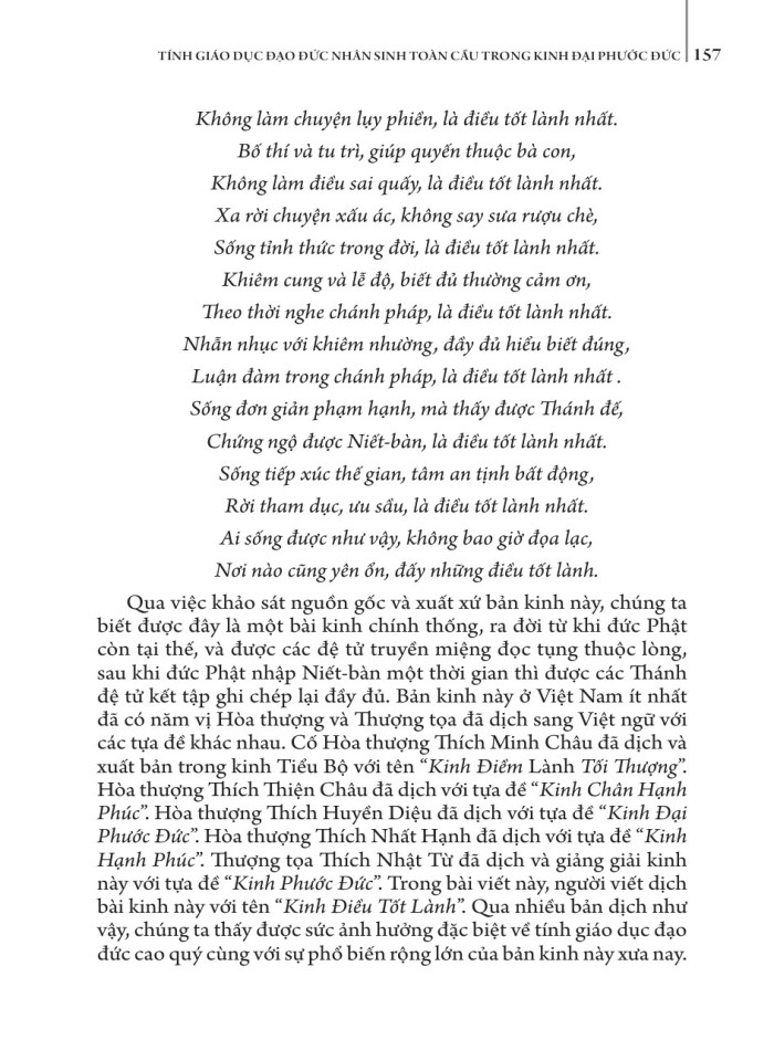 image for page Nền tảng giáo dục phật giáo về đạo đức