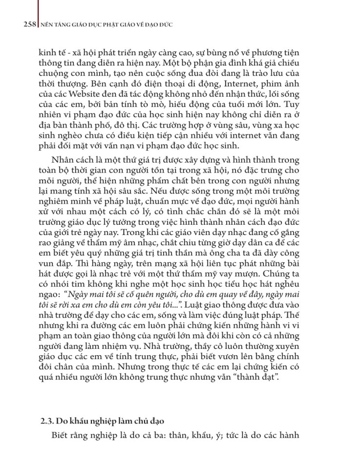 image for page Nền tảng giáo dục phật giáo về đạo đức