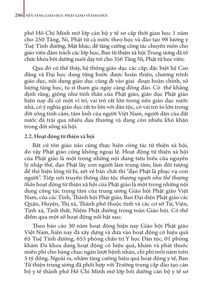 image for page Nền tảng giáo dục phật giáo về đạo đức