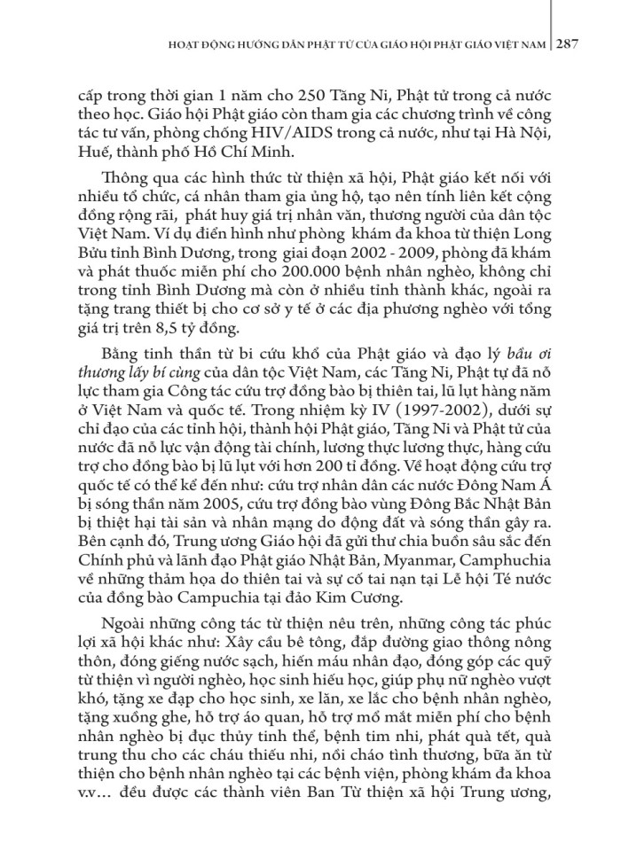 image for page Nền tảng giáo dục phật giáo về đạo đức