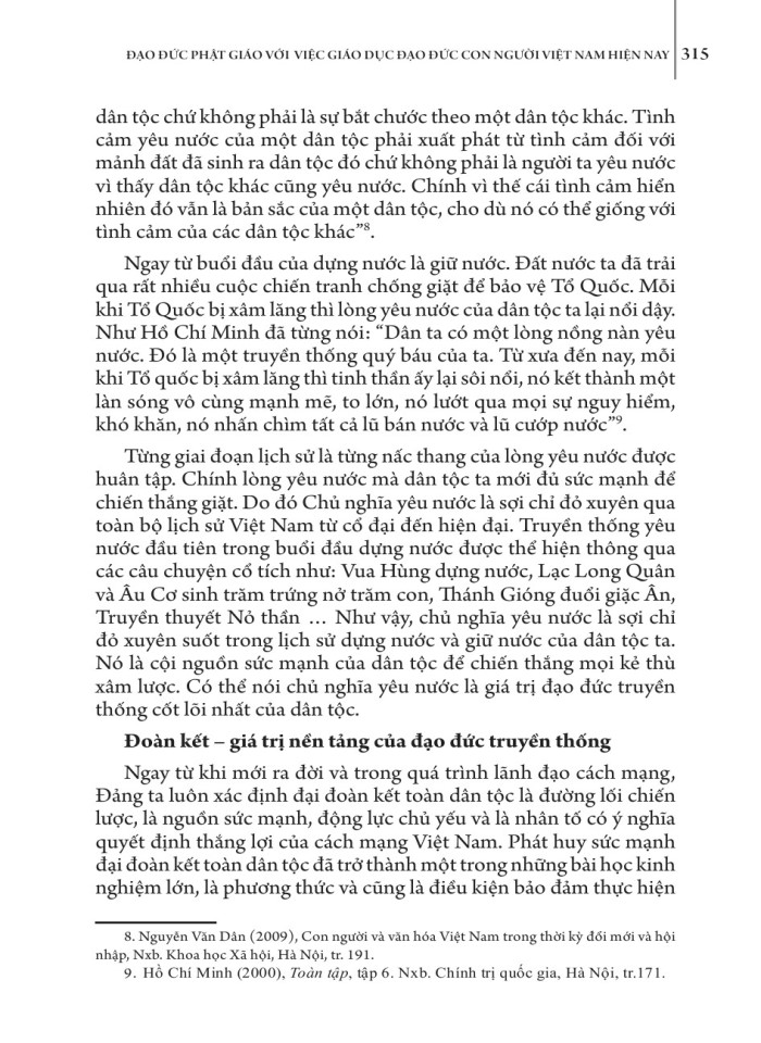 image for page Nền tảng giáo dục phật giáo về đạo đức