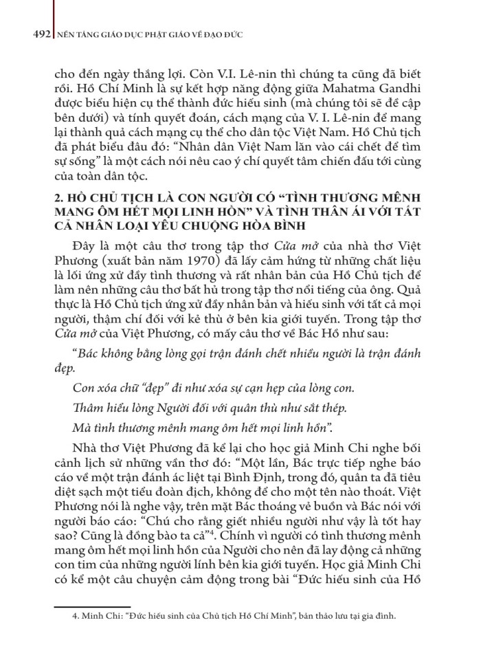 image for page Nền tảng giáo dục phật giáo về đạo đức