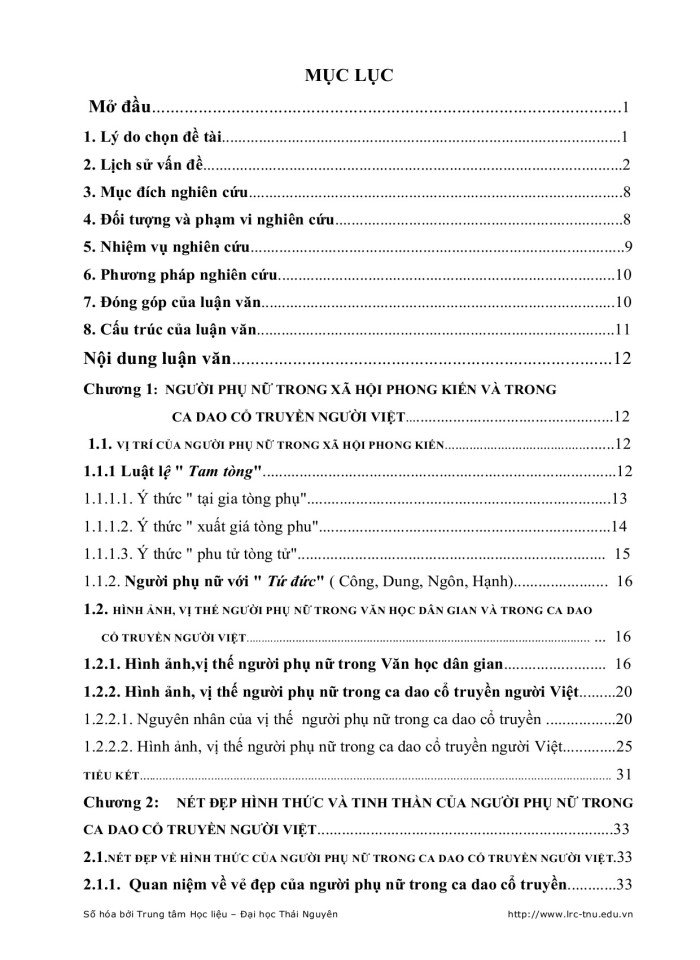 image for page Nét đẹp của người phụ nữ trong ca dao cổ truyền người việt