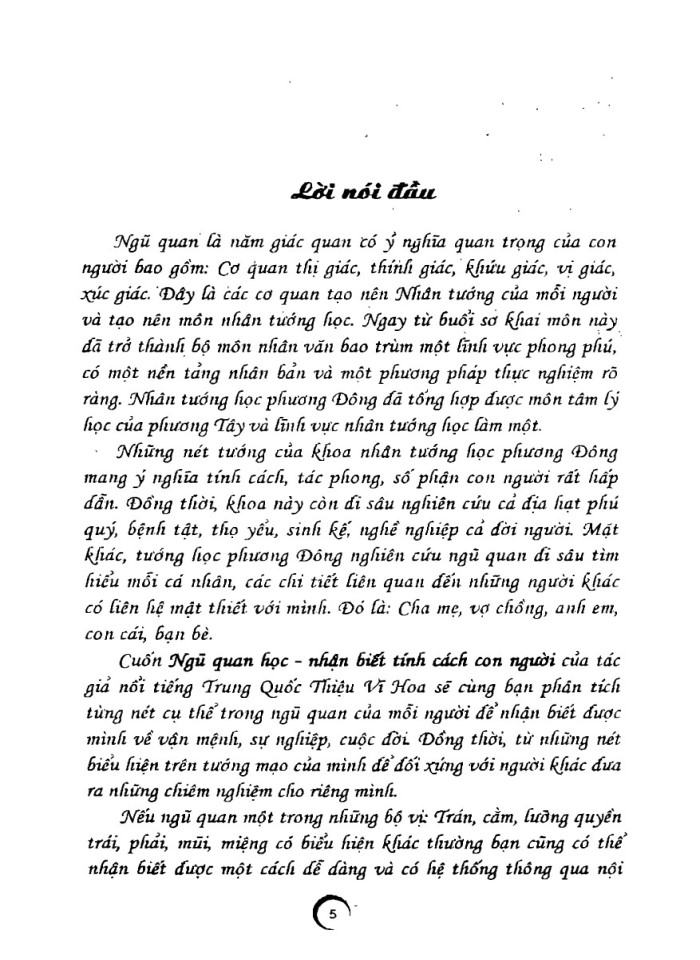 image for page Ngũ quan học- nhận biết tính cách con người