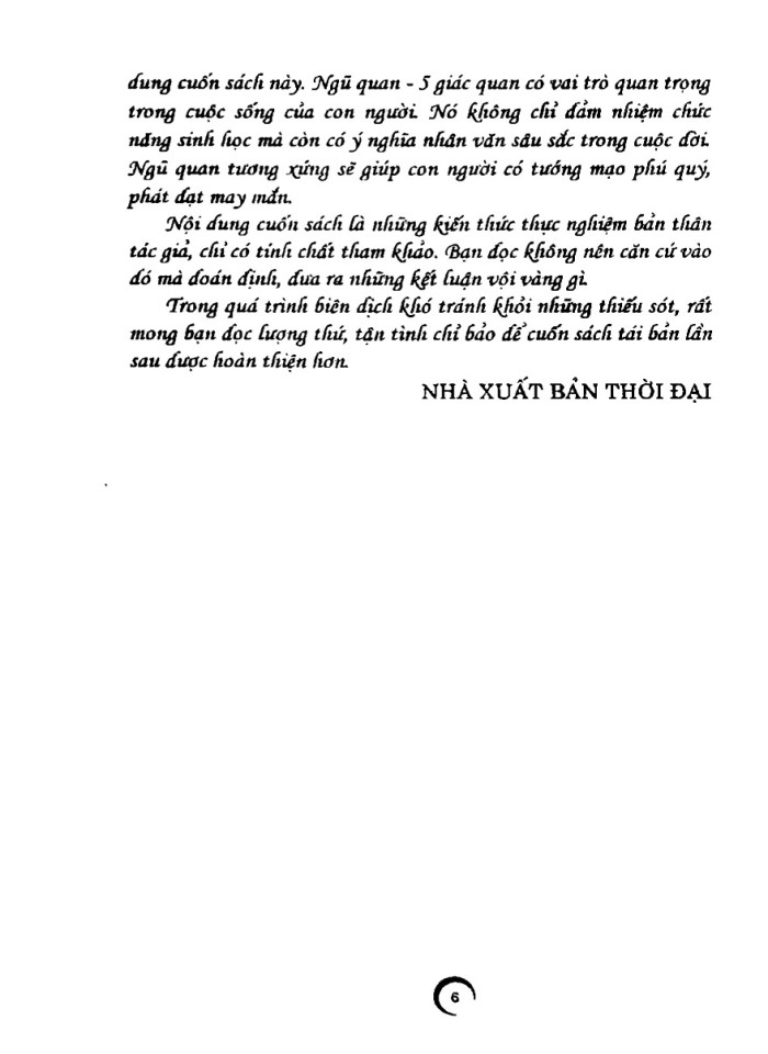 image for page Ngũ quan học- nhận biết tính cách con người