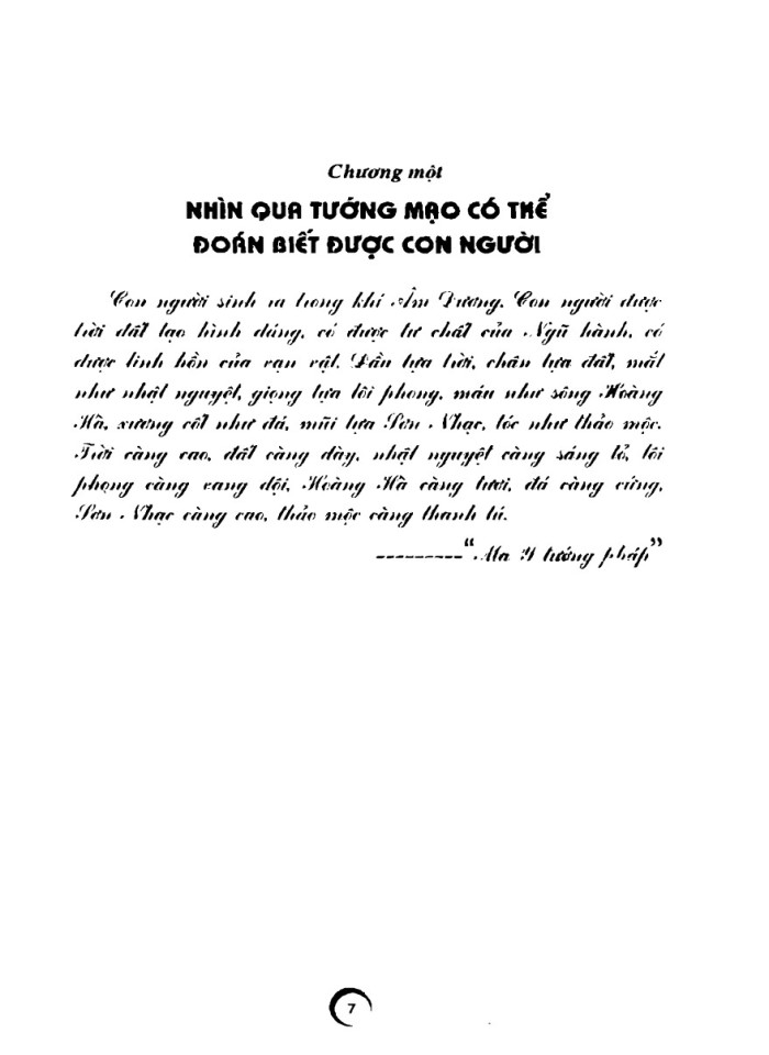 image for page Ngũ quan học- nhận biết tính cách con người