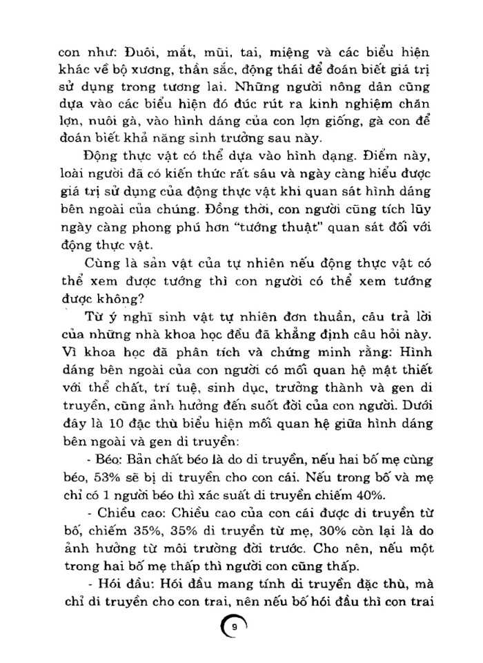 image for page Ngũ quan học- nhận biết tính cách con người