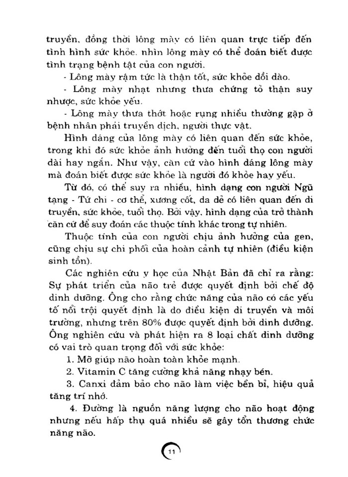 image for page Ngũ quan học- nhận biết tính cách con người