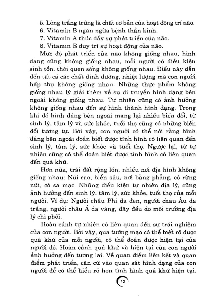 image for page Ngũ quan học- nhận biết tính cách con người