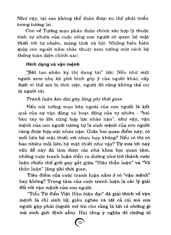 image for page Ngũ quan học- nhận biết tính cách con người
