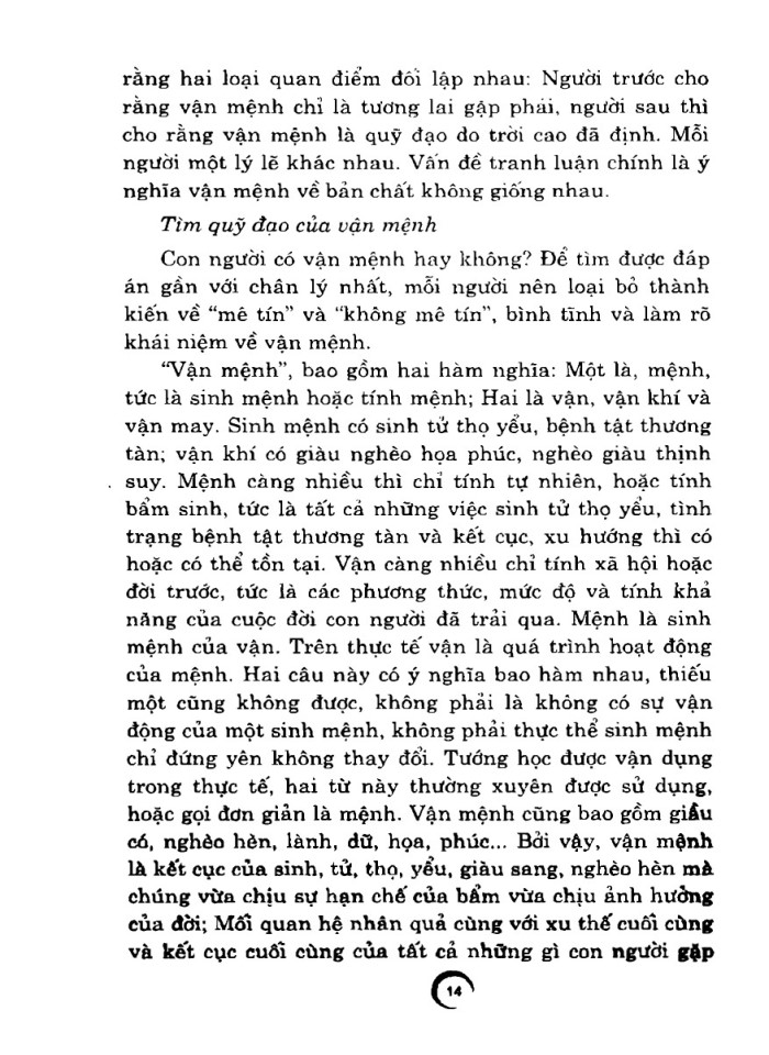 image for page Ngũ quan học- nhận biết tính cách con người