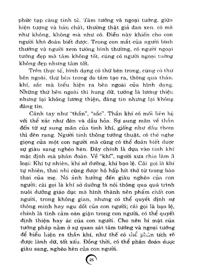 image for page Ngũ quan học- nhận biết tính cách con người