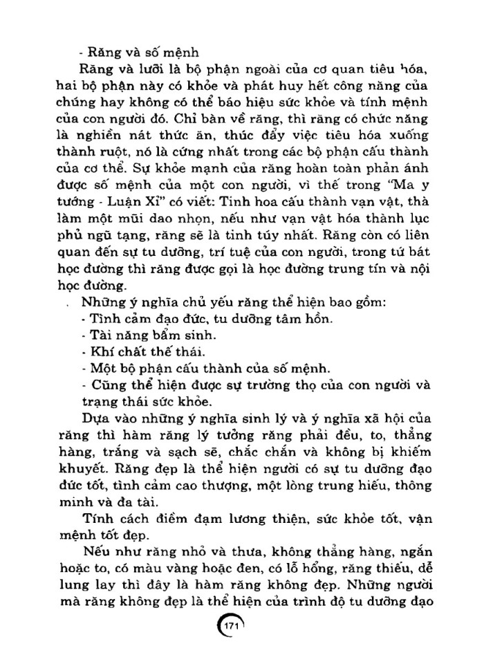 image for page Ngũ quan học- nhận biết tính cách con người