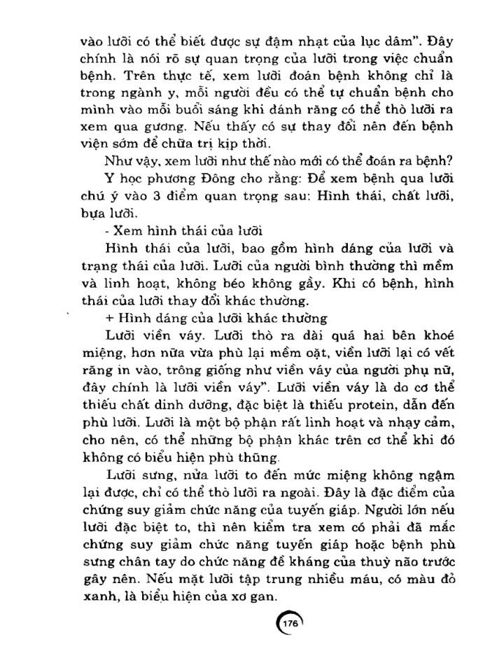 image for page Ngũ quan học- nhận biết tính cách con người