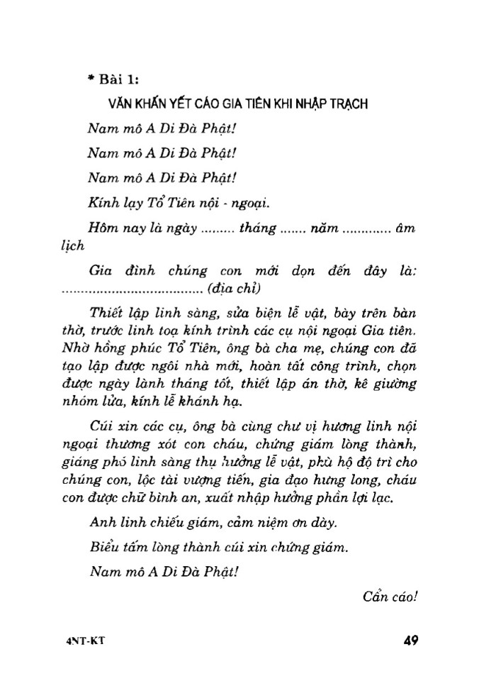 image for page Nghi lễ dân gian - Nhập trạch, khai trương