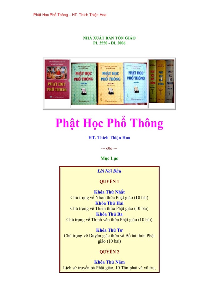 image for page Phật Học Phổ Thông